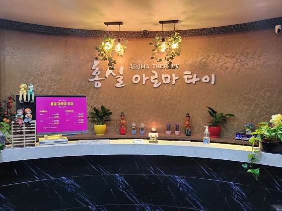 경남.김해시-대청동-골드더플러스-17 | 실내이미지 | 마짱