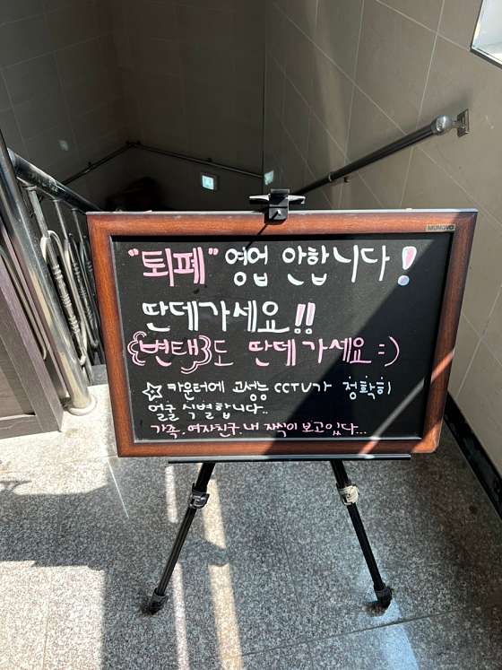 경남.사천시-벌리동-션타이-7 | 실내이미지 | 마짱
