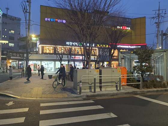 서울.영등포구-당산동6가-중국명가발관리-7 | 실내이미지 | 마짱