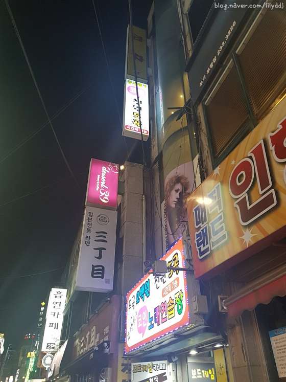 인천.부평구-부평5동-라차타이-18 | 실내이미지 | 마짱