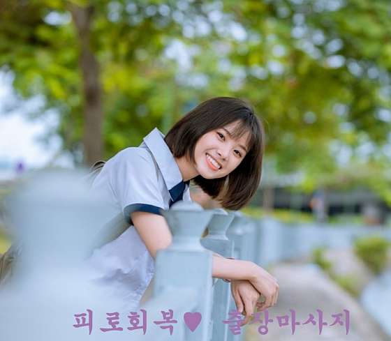 인천.부평구-부평동-인천홈타이마사지-0 | 실내이미지 | 마짱