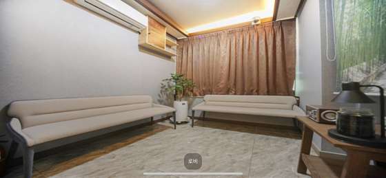 충남.서산시-동문동-수-1 | 실내이미지 | 마짱