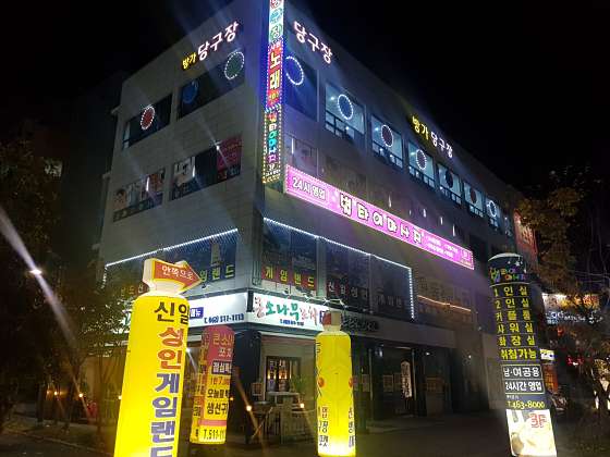 광주.북구-신용동-별타이마사지-17 | 실내이미지 | 마짱