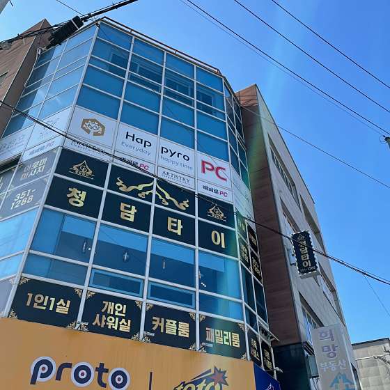 전남.영광군-영광읍-청담타이-7 | 실내이미지 | 마짱