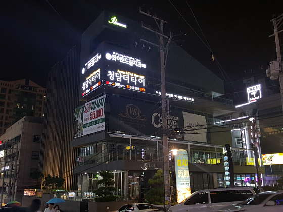 경기.화성시-반송동-수-13 | 실내이미지 | 마짱