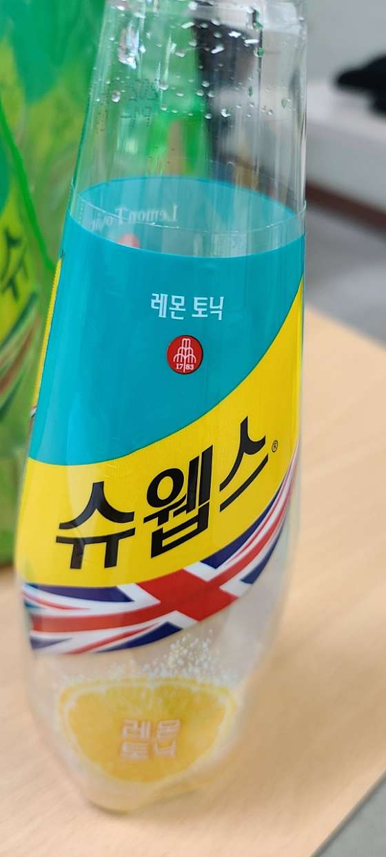 충남.계룡시-엄사면-팝콘스파마사지-13 | 실내이미지 | 마짱