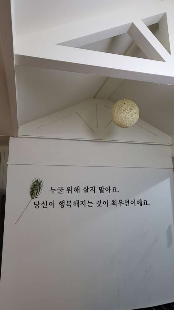 전북.전주시-완산구-타이에비뉴-14 | 실내이미지 | 마짱