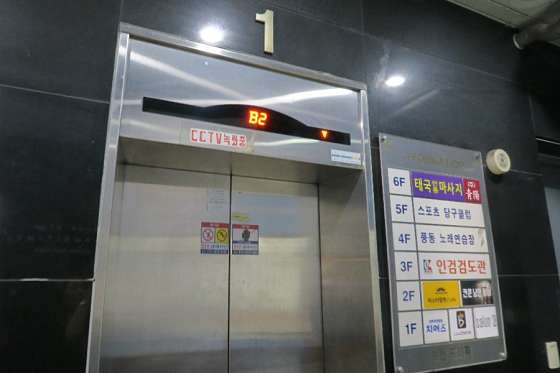 경기.고양시-일산동구-타이월드-19 | 실내이미지 | 마짱
