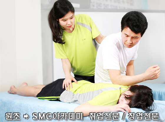 서울.종로구-낙원동-한국건강관리사자격협회 서울본사-19 | 실내이미지 | 마짱