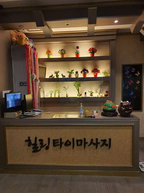 전남.여수시-봉산동-힐링타이마사지-1 | 실내이미지 | 마짱