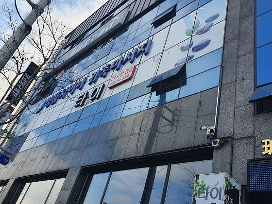 경북.포항시-북구-명품차이나마사지-10 | 실내이미지 | 마짱