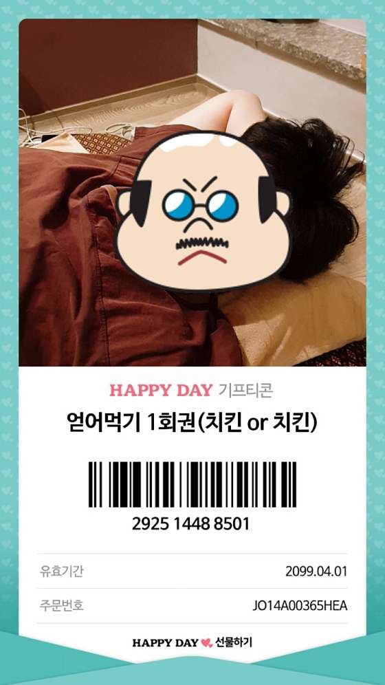 대구.달서구-두류동-JINTHAI-0 | 실내이미지 | 마짱