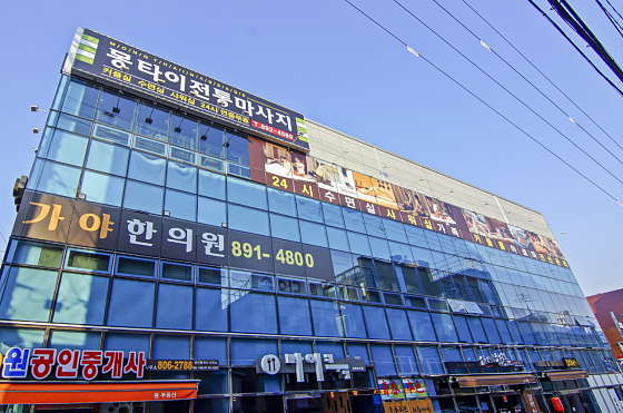 부산.부산진구-당감동-몽타이-3 | 실내이미지 | 마짱