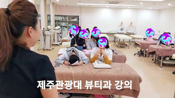 제주.서귀포시-서호동-헤븐리-11 | 실내이미지 | 마짱