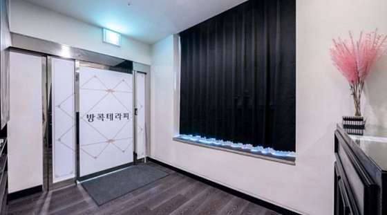 경기.파주시-야당동-방콕테라피-12 | 실내이미지 | 마짱