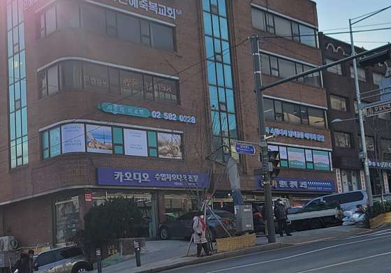 서울.관악구-남현동-지중해아로마-0 | 실내이미지 | 마짱