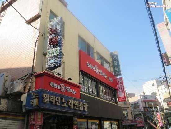 서울.관악구-남현동-지중해아로마-5 | 실내이미지 | 마짱
