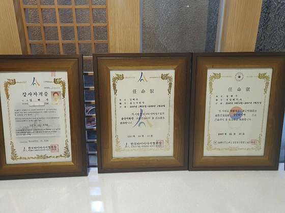 경북.경주시-신평동-The Spa at LAHAN-8 | 실내이미지 | 마짱