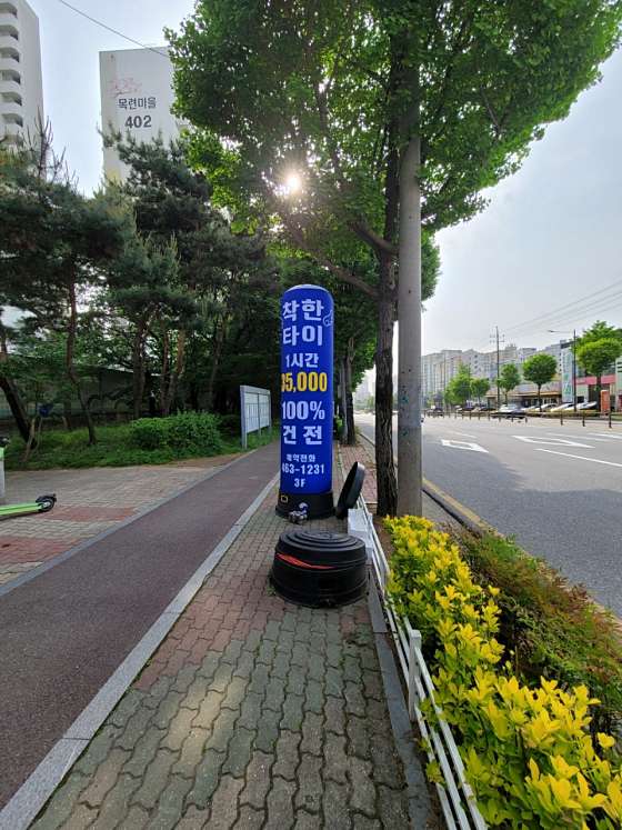 광주.광산구-운남동-착한타이-16 | 실내이미지 | 마짱