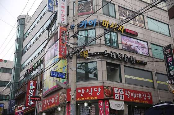 인천.남동구-간석동-타이황실마사지-4 | 실내이미지 | 마짱