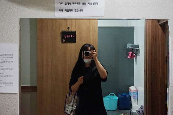 경기.시흥시-대야동-아이러브타이-8 | 실내이미지 | 마짱