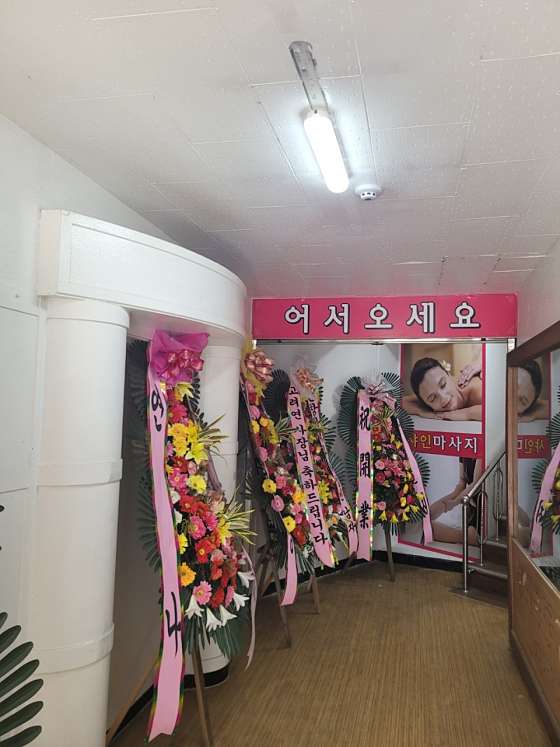 경기.안성시-석정동-샤인마사지-17 | 실내이미지 | 마짱
