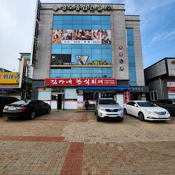 전북.군산시-오식도동-창테라피-0 | 실내이미지 | 마짱