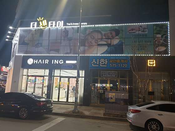 충남.천안시-동남구-더센타이-19 | 실내이미지 | 마짱
