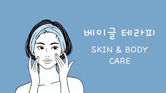 경기.평택시-신장동-베이글 테라피-0 | 실내이미지 | 마짱