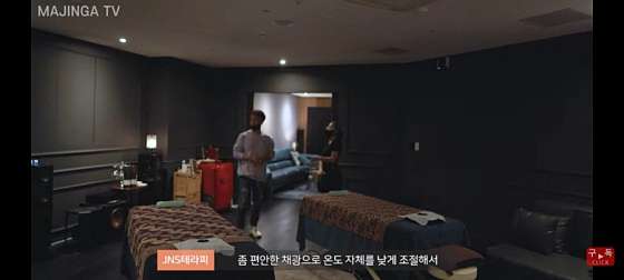 서울.강남구-삼성동-제이엔에스 테라피앤바디랩-14 | 실내이미지 | 마짱
