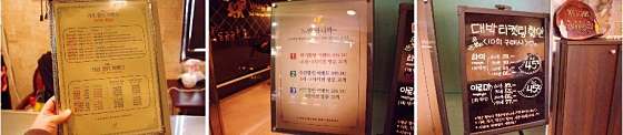서울.광진구-구의동-영타이태국전통맛사지-5 | 실내이미지 | 마짱