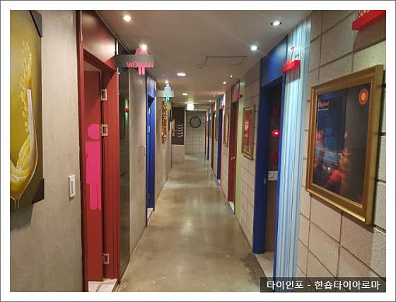 대구.수성구-황금동-한숍타이아로마-12 | 실내이미지 | 마짱