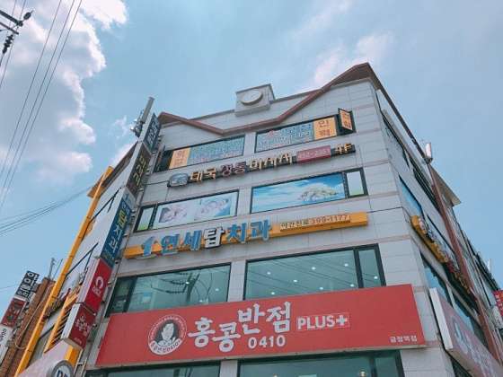 경기.군포시-산본동-그린타이-13 | 실내이미지 | 마짱