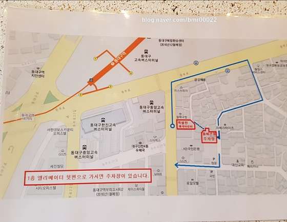 대구.동구-신천동-특별한태국아로마-13 | 실내이미지 | 마짱