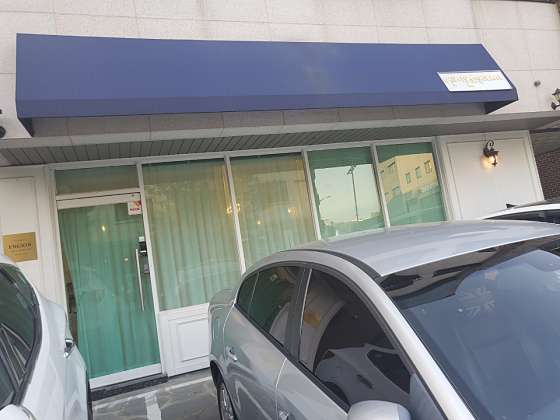 경기.파주시-문발동-엔지온 에스테틱-1 | 실내이미지 | 마짱