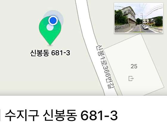 경기.용인시-기흥구-아로마 앤 타이-15 | 실내이미지 | 마짱