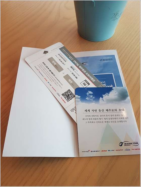 전남.광양시-중동-비올레테라피-6 | 실내이미지 | 마짱