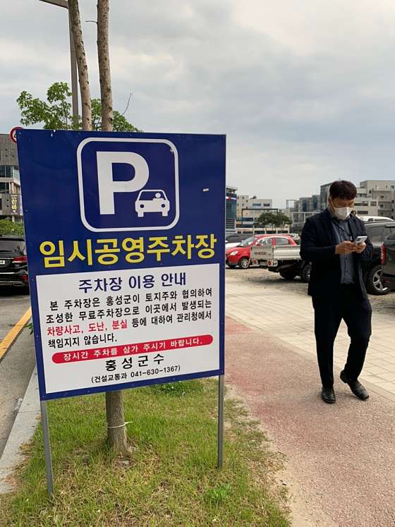 충남.홍성군-홍북읍-전통중국마사지-6 | 실내이미지 | 마짱