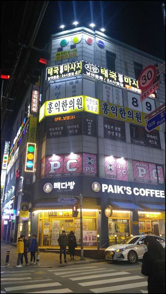 경기.화성시-봉담읍-타이마사지-35 | 실내이미지 | 마짱