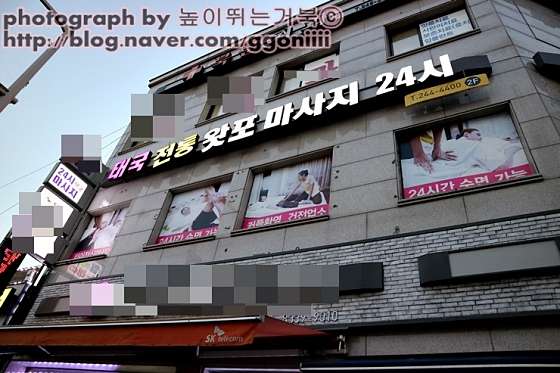 경기.수원시-팔달구-태국전통왓포-8 | 실내이미지 | 마짱