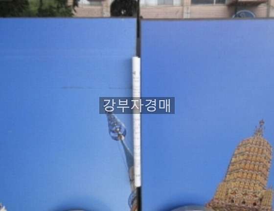 경북.포항시-남구-힐링-4 | 실내이미지 | 마짱