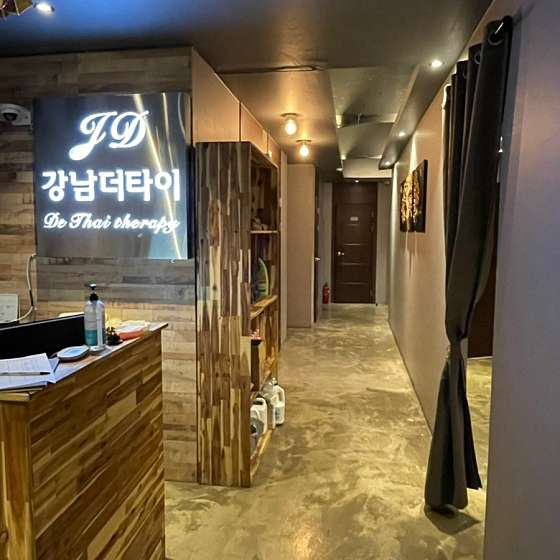 부산.금정구-부곡동-강남더-13 | 실내이미지 | 마짱