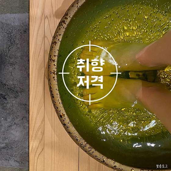경남.진주시-충무공동-v10Spa&타이-13 | 실내이미지 | 마짱