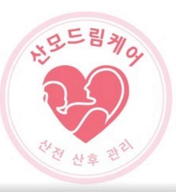 서울.강서구-염창동-산모드림케어-3 | 실내이미지 | 마짱