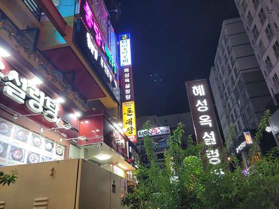 대전.서구-둔산동-쿤타이-9 | 실내이미지 | 마짱