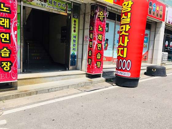 경북.칠곡군-석적읍-예안스킨케어-9 | 실내이미지 | 마짱