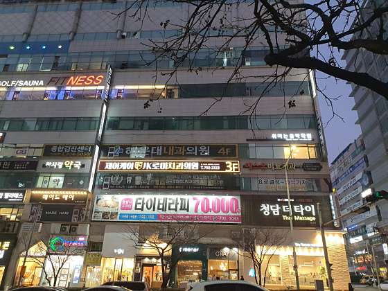 부산.해운대구-좌동-청담더타이 부산해운대장산점-0 | 실내이미지 | 마짱