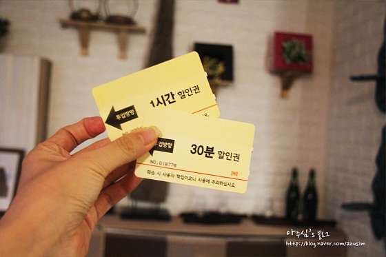 경기.남양주시-별내동-휴타이-10 | 실내이미지 | 마짱