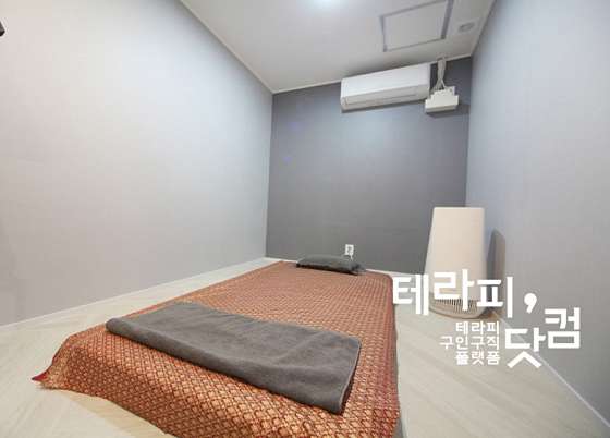 경기.평택시-서정동-휴테라피-9 | 실내이미지 | 마짱