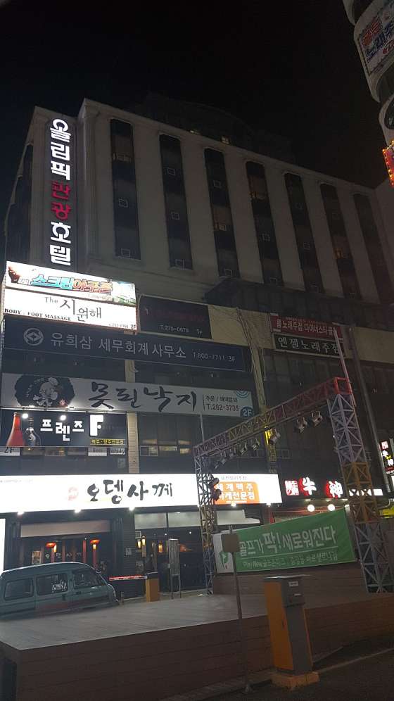 경남.창원시-성산구-THE 시원해-16 | 실내이미지 | 마짱